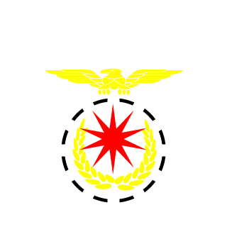 mikape's emblem