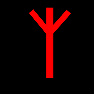 PapaSrbija's emblem