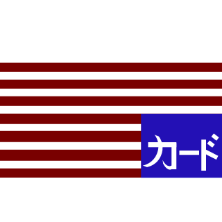 braindeadjedi's emblem
