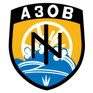 Jewerlik's emblem