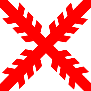 Vicioscuro's emblem