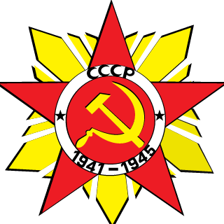 M0NSTERMUSHR00M's emblem