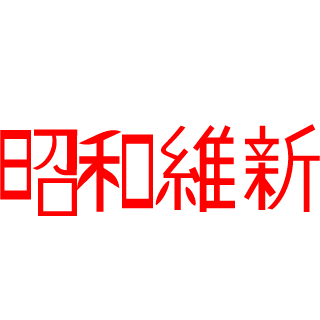 superdolphin's emblem