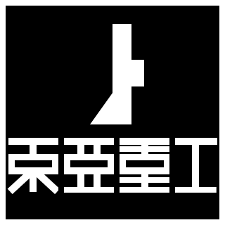 moyashiDECADE's emblem