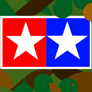 DuskCarp2174's emblem