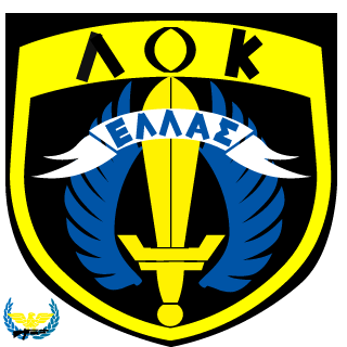 Abraham__GR__'s emblem