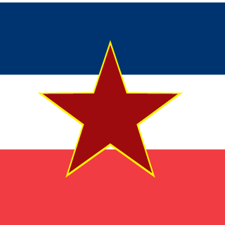 DinaricTrapstar's emblem