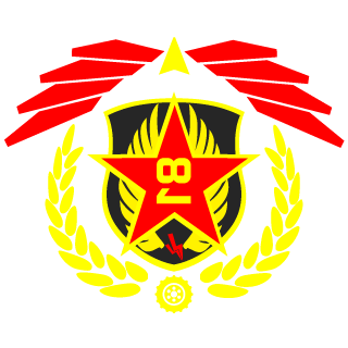 E-SHIPOCK's emblem