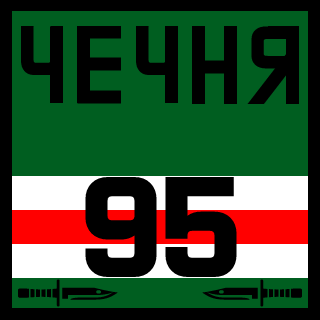 95CHECHEN_BORZ95's emblem