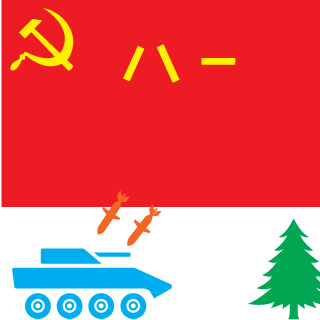 JDAMFALL's emblem
