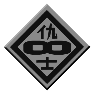 zin40104's emblem