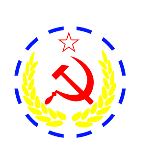 ReaperXGc8's emblem