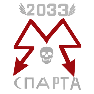 DASTET_GAME's emblem