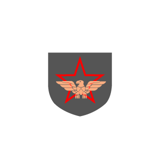 Vodiara's emblem
