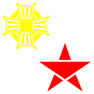 KZ014747's emblem