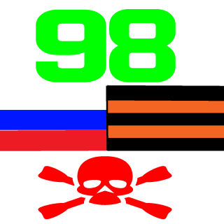 Roman98rus's emblem