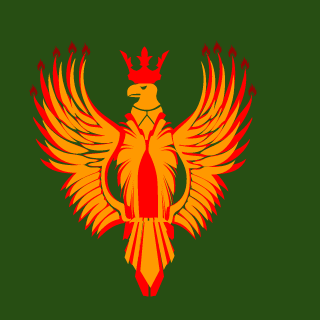 SUDANESE ELITE GAMERS's emblem