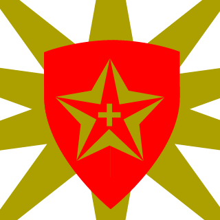 Ergonomic-Pizza's emblem