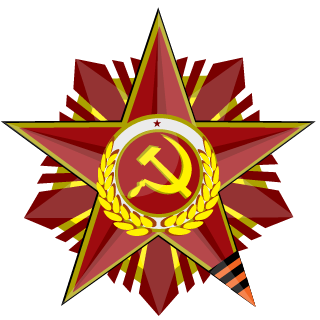 Horunziy's emblem