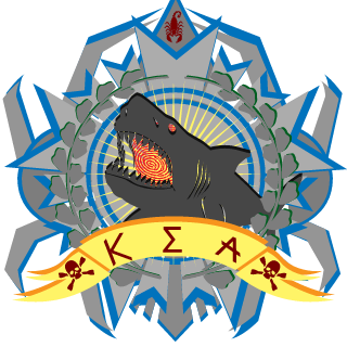 Kill Em All's emblem