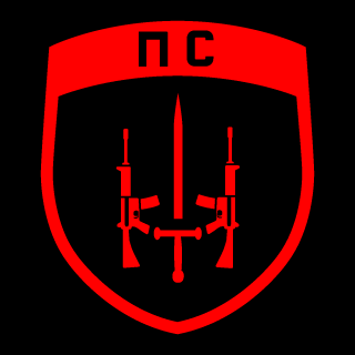 Sunny_skunk's emblem
