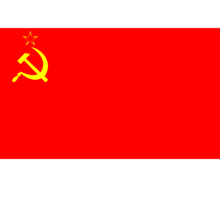 GAM3RMAN2020's emblem