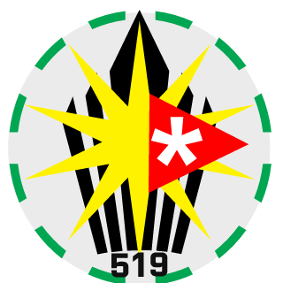 DrN3IN's emblem