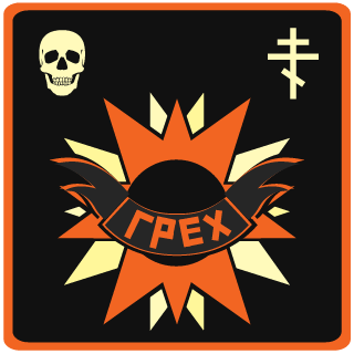 Capykrus's emblem