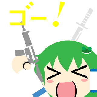 Gryphus_Bullet's emblem