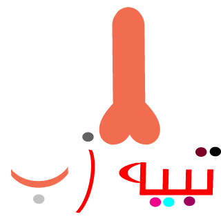 Yousif__Gargouri's emblem