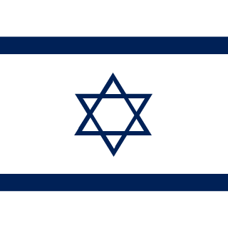 IDF's emblem