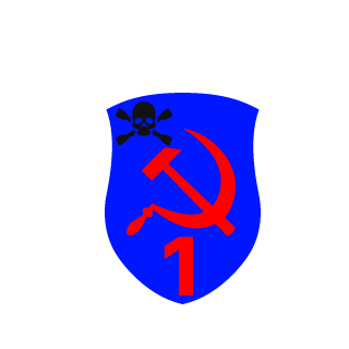 REDchao's emblem