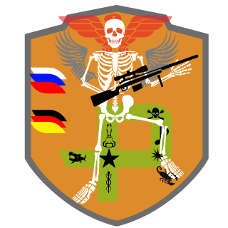 1CeLi1's emblem