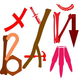 Key2174's emblem