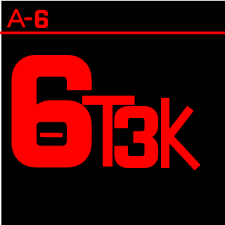 Asix222's emblem