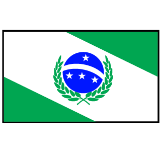 haisimar's emblem