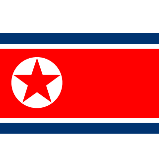 Totaj's emblem