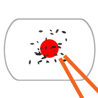 nikobankeyugoni's emblem