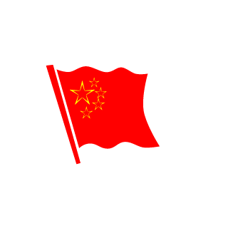 QiuMoNeNaiY's emblem