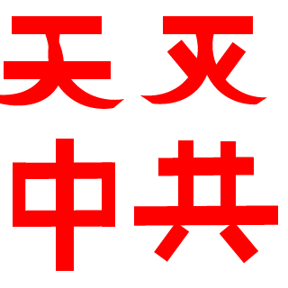 q1009074168's emblem