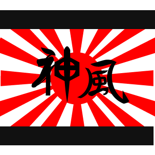 89type's emblem