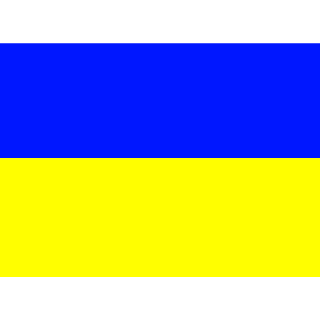 Sovetnichok's emblem