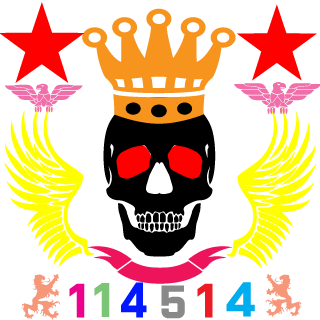 Savitar-GuoDA's emblem