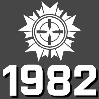 malmotha's emblem
