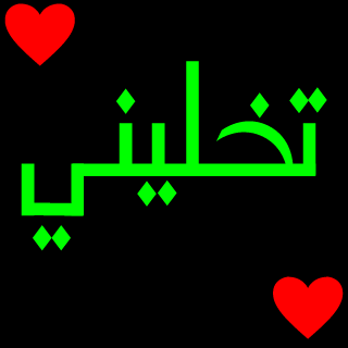 X_ERRoR7_X's emblem