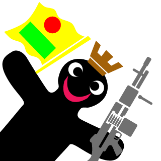 lIllIBoIICallIlI's emblem