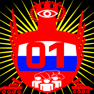 001_TITAN_100's emblem