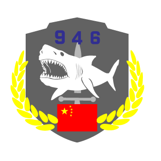 Explorer946's emblem