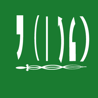 TheGrandMufti's emblem