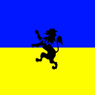 AveMariai's emblem
